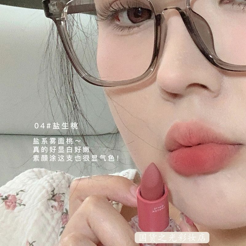 低飽和奶茶裸色系~素顏口紅唇釉女啞光霧面唇泥小眾品牌學生平價