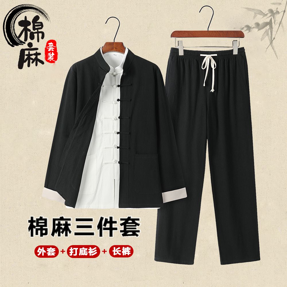 Buddhist Monk Robe 2