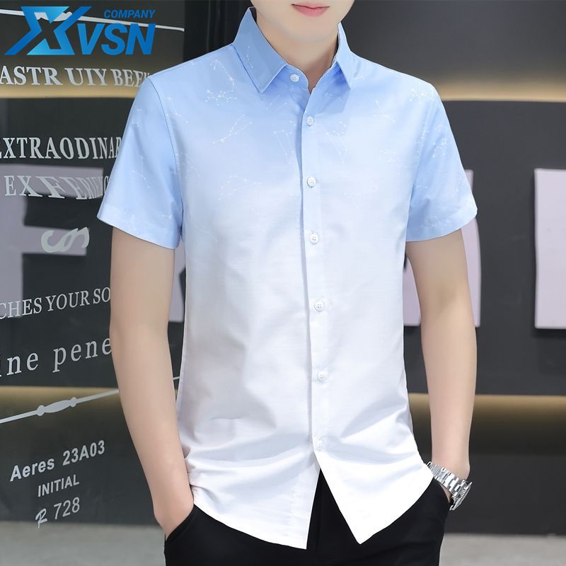Yuppie shirt men's short-sleeved summer Korean style trend design shirt casual fashion formal dress trendy brand printed inch shirt
