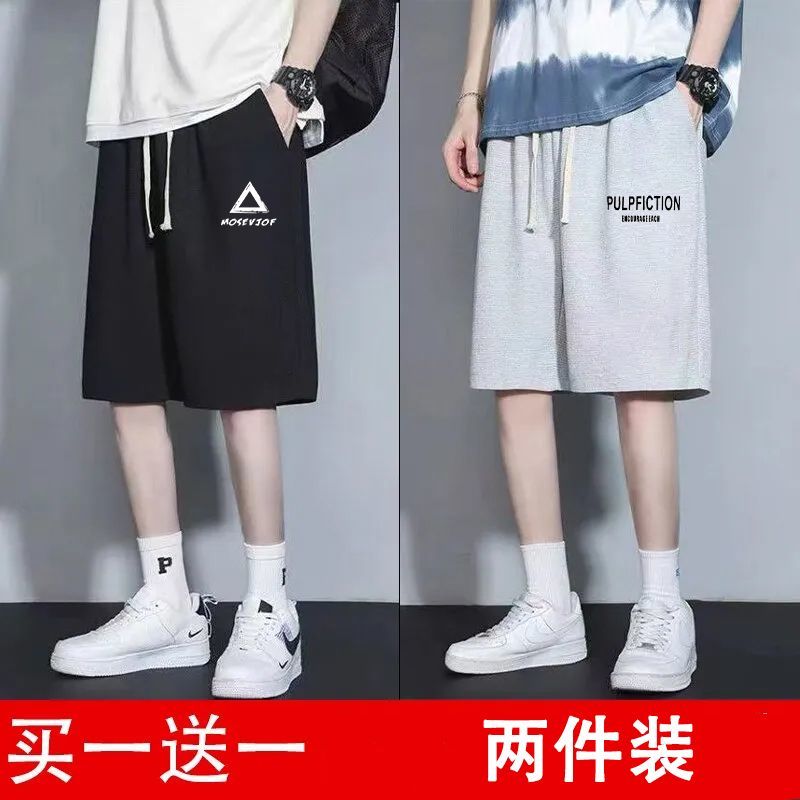夏季男士休閒短褲潮牌寬鬆加肥大碼中褲子薄款外穿運動五分大褲衩