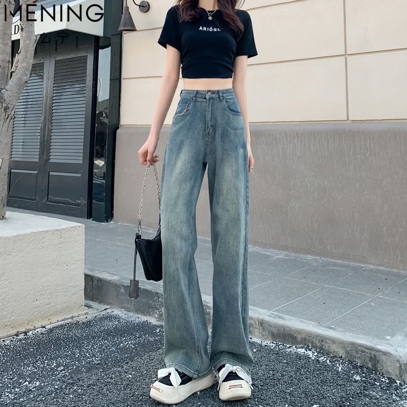 麼寧復古高腰窄版直筒牛仔褲女2023年春秋爆款顯瘦闊腿拖地褲子