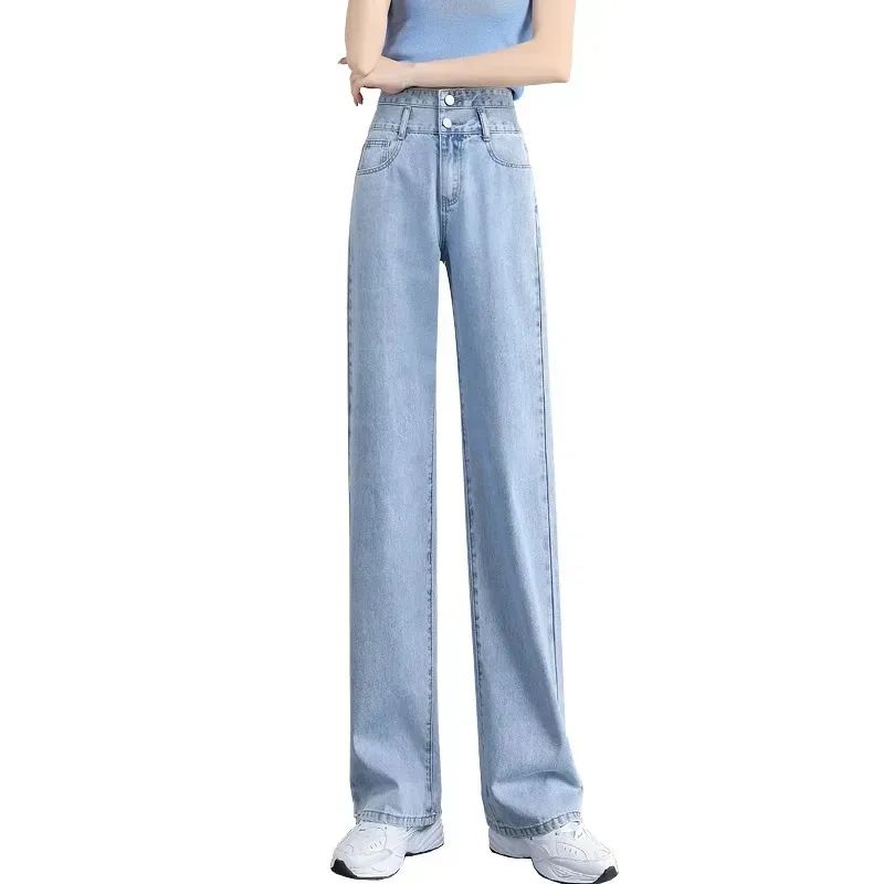 2023 summer new imitation Tencel jeans women's high waist slimming loose all-match straight thin section ice silk wide-leg pants