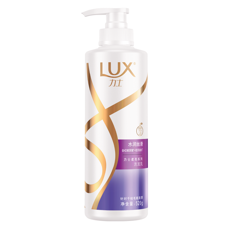 LUX 力士洗发水 水润丝滑洗发水