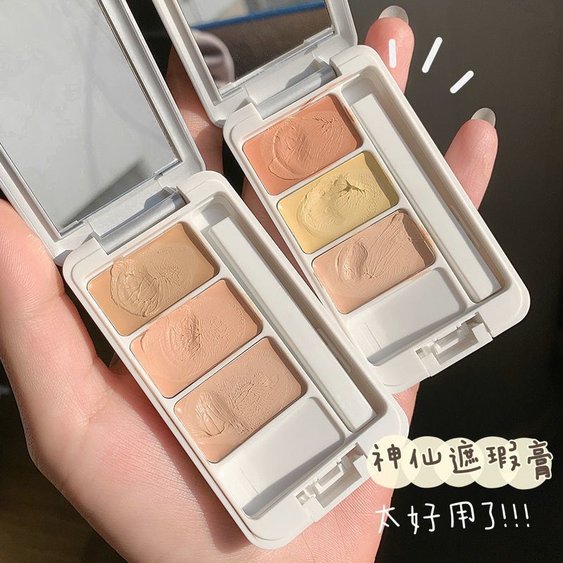 NOVO三色遮瑕遮瑕膏遮斑遮暇臉部痘印控油不卡粉修容黑眼圈女學生