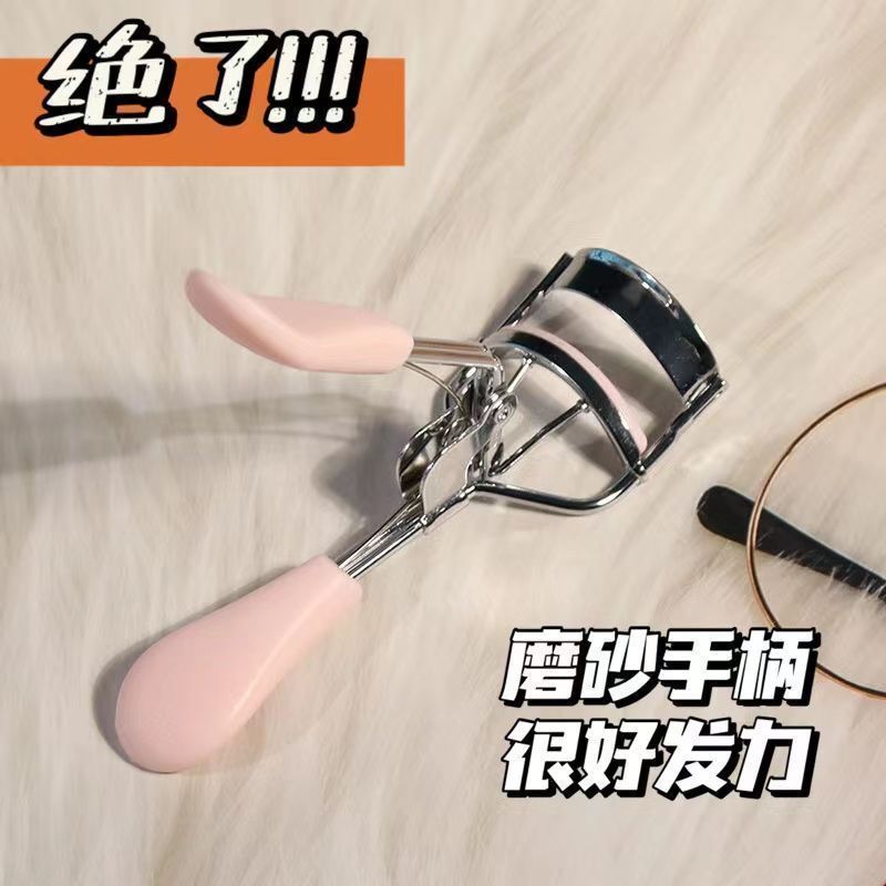 The new matte wing flying soaring eyelash curler curling long-lasting natural styling eyelashes portable novice beginners