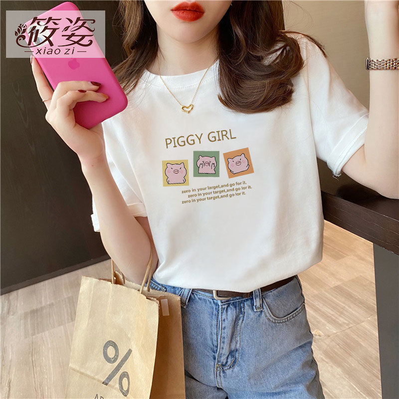 筱姿純棉寬鬆新款t恤女內搭半袖夏季新款ins印花圓領正肩短袖上衣