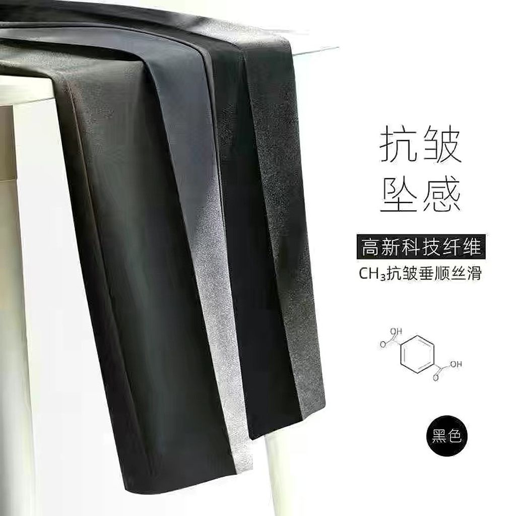 春夏季西装裤子男韩版潮流垂感休闲直筒修身九分西裤男士春秋西裤 图片 10