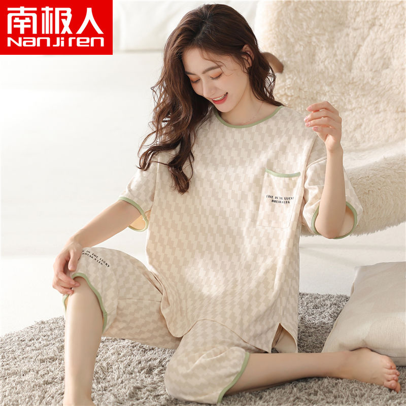 Nanjiren 100% cotton pajamas women's summer short-sleeved cropped pants thin section summer home service houndstooth suit