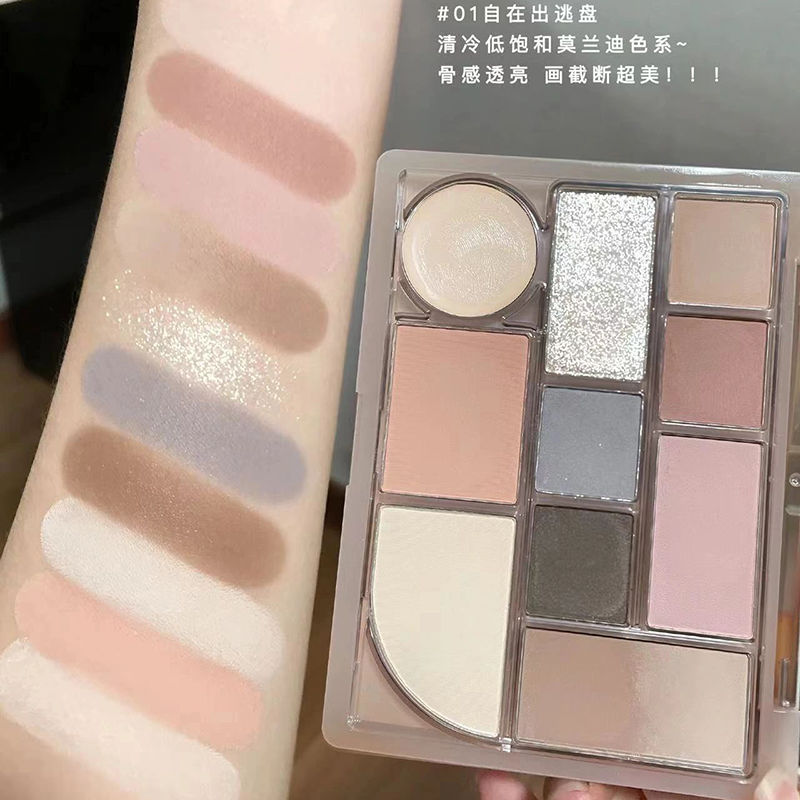 十色彩妝綜合盤眼影盤腮紅修容高光一體盤水泥大地色啞光平價學生