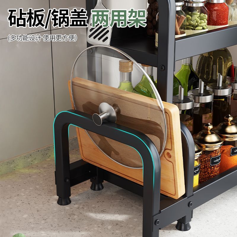 厨房置物架多层台面收纳架多功能刀架筷子厨具整理架调料品调味架
