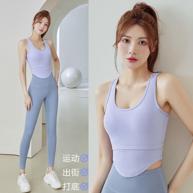 Sports bra for women, shock-proof, anti-sagging, high-intensity running fitness vest, yoga wear top, outer wear bra set