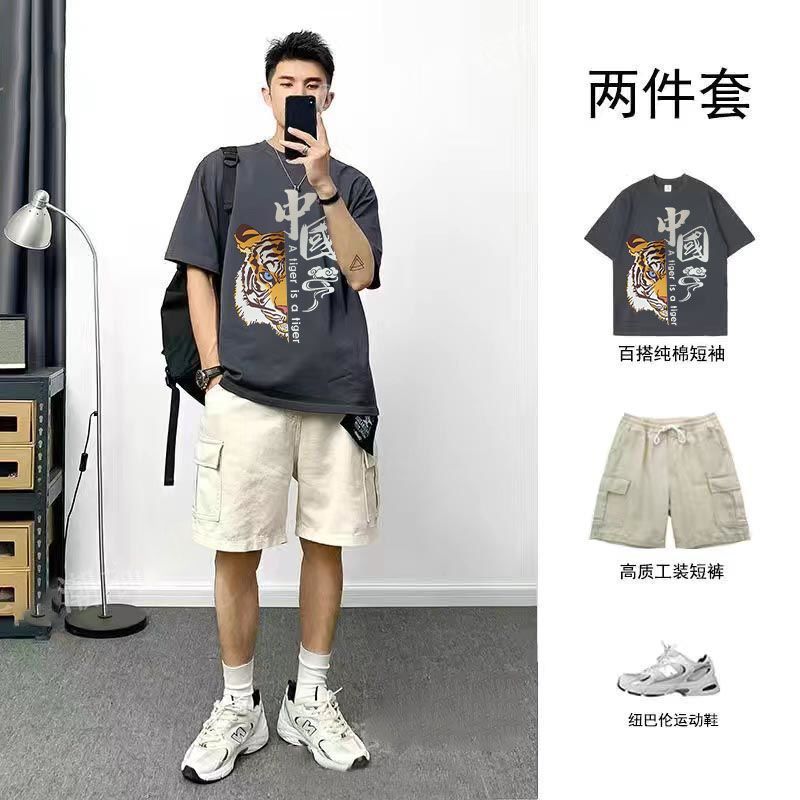 霸气印花男t恤短袖夏季男装一整套2023年夏天青少年新款套装穿搭