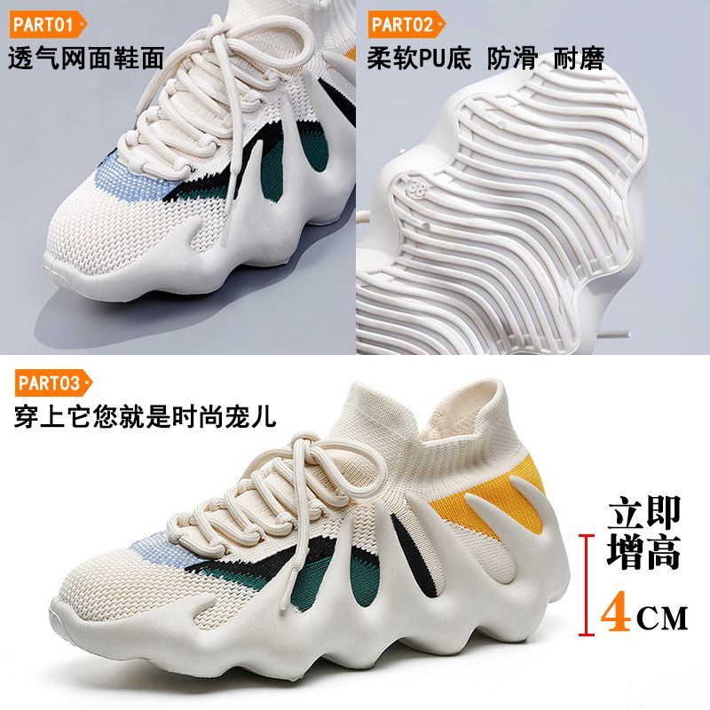 Octopus Women's Shoes Summer Breathable Coconut Sneakers Running Soft Sole Mesh Surface Indoor Fitness Single Mesh Shoes Lightweight