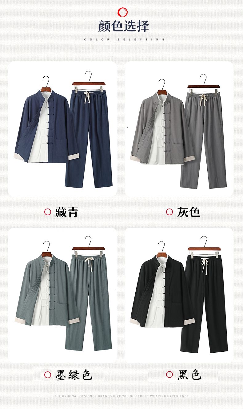 Buddhist Monk Robe 5