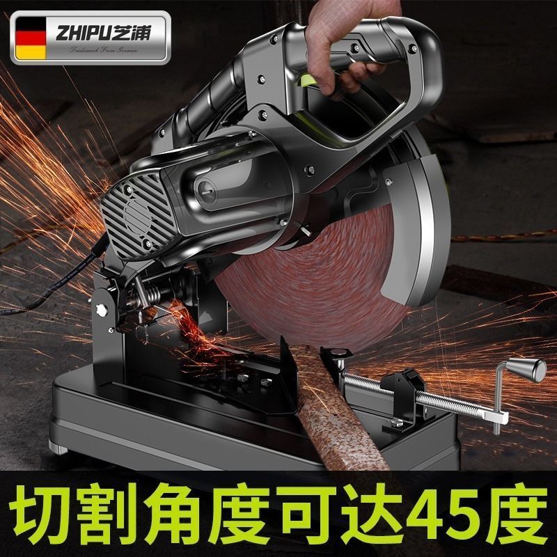 德国芝浦多功能型材切割机355大功率机木材钢材型材切割机锯铝机