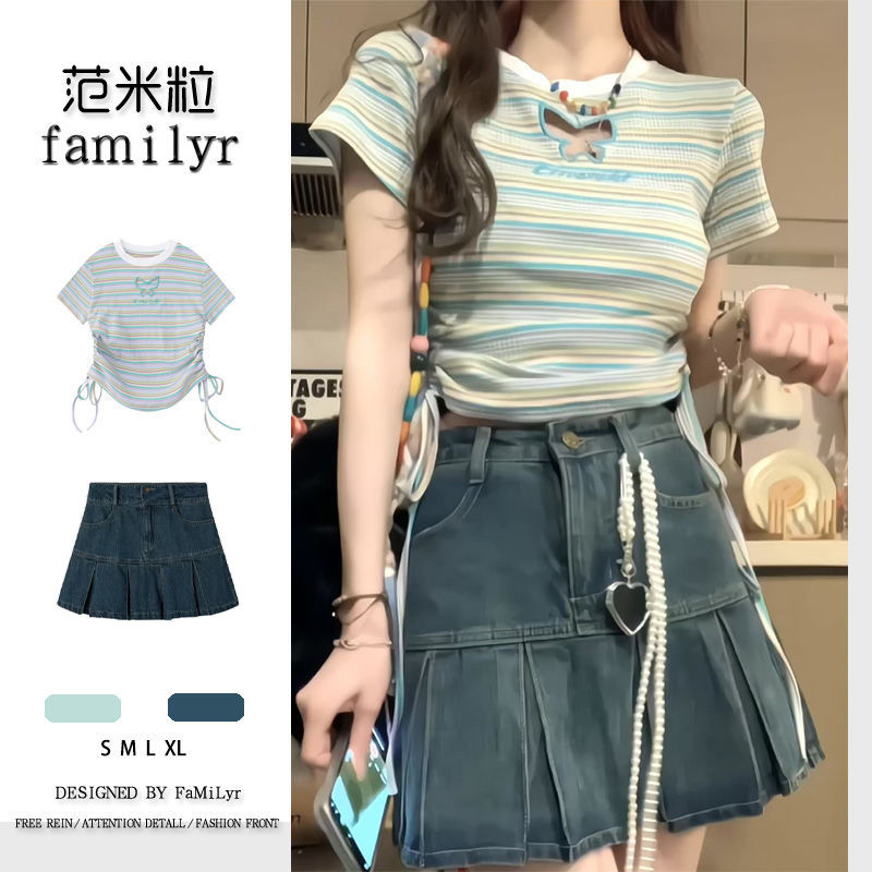 甜辣風純欲鏤空上衣套裝女夏季百褶半身裙+設計感辣妹顯瘦抽褶t恤