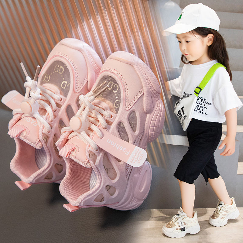 Girls sports shoes 2023 summer new children's running shoes handsome children's breathable single mesh daddy shoes