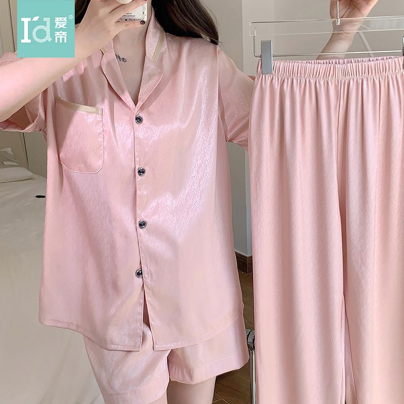 Aidi ice silk pajamas women's summer short-sleeved sweet high-value shorts trousers home service outerwear explosive style suit