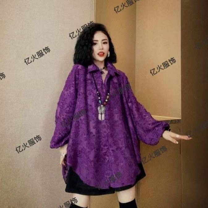 小眾設計感韓版蕾絲襯衫女2023早春夏裝新品別致寬鬆防曬長袖襯衣