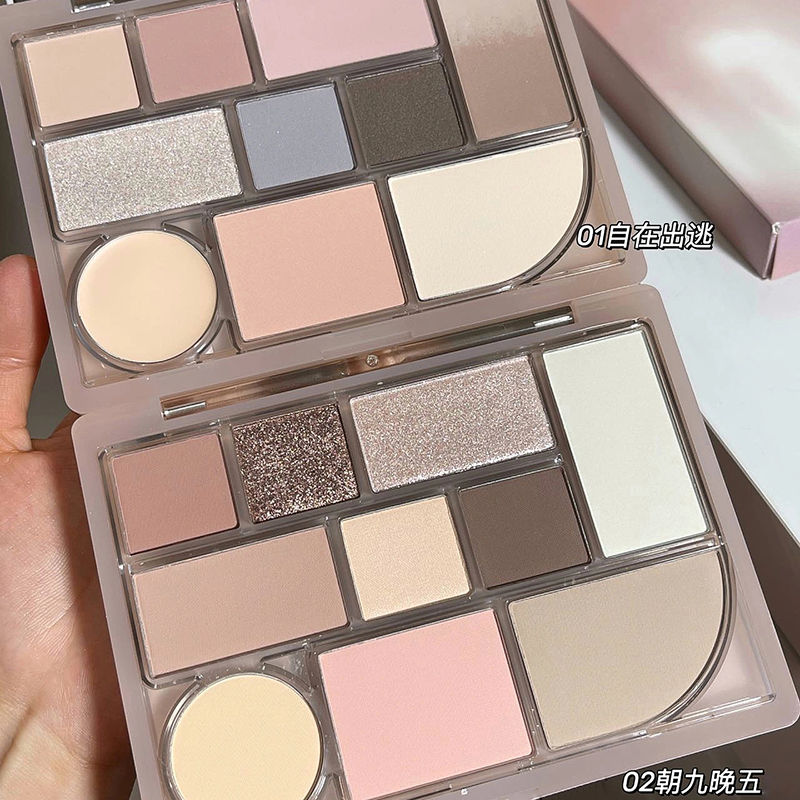 十色彩妝綜合盤眼影盤腮紅修容高光一體盤水泥大地色啞光平價學生