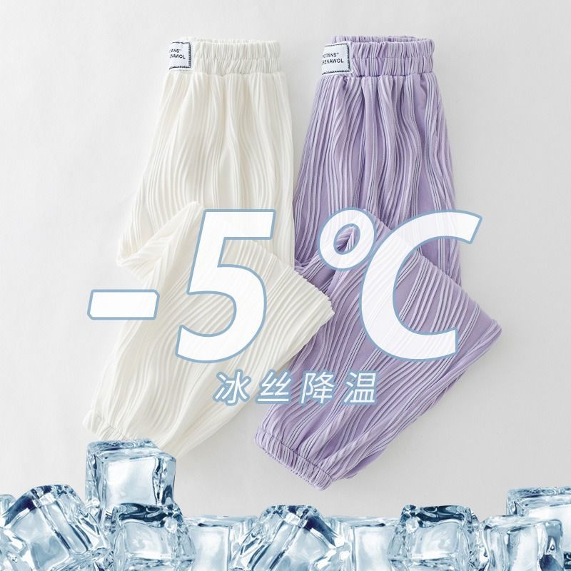 女童褲子夏季寬鬆洋氣2023新款兒童防蚊褲薄款女孩夏裝休閒運動褲
