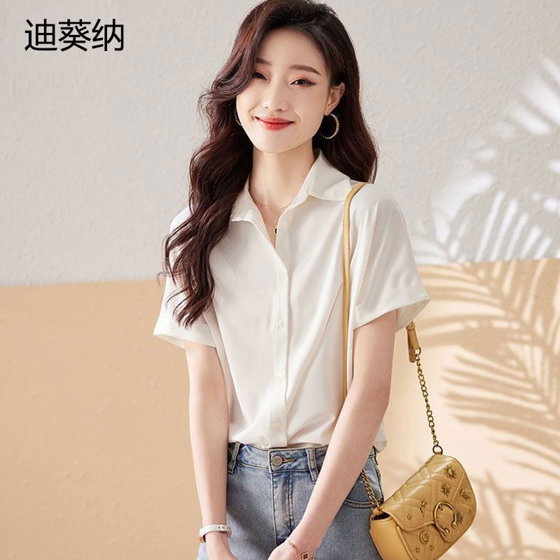 迪葵納設計感小眾緞面襯衫女夏季新款短袖白色休閒時尚氣質女上衣