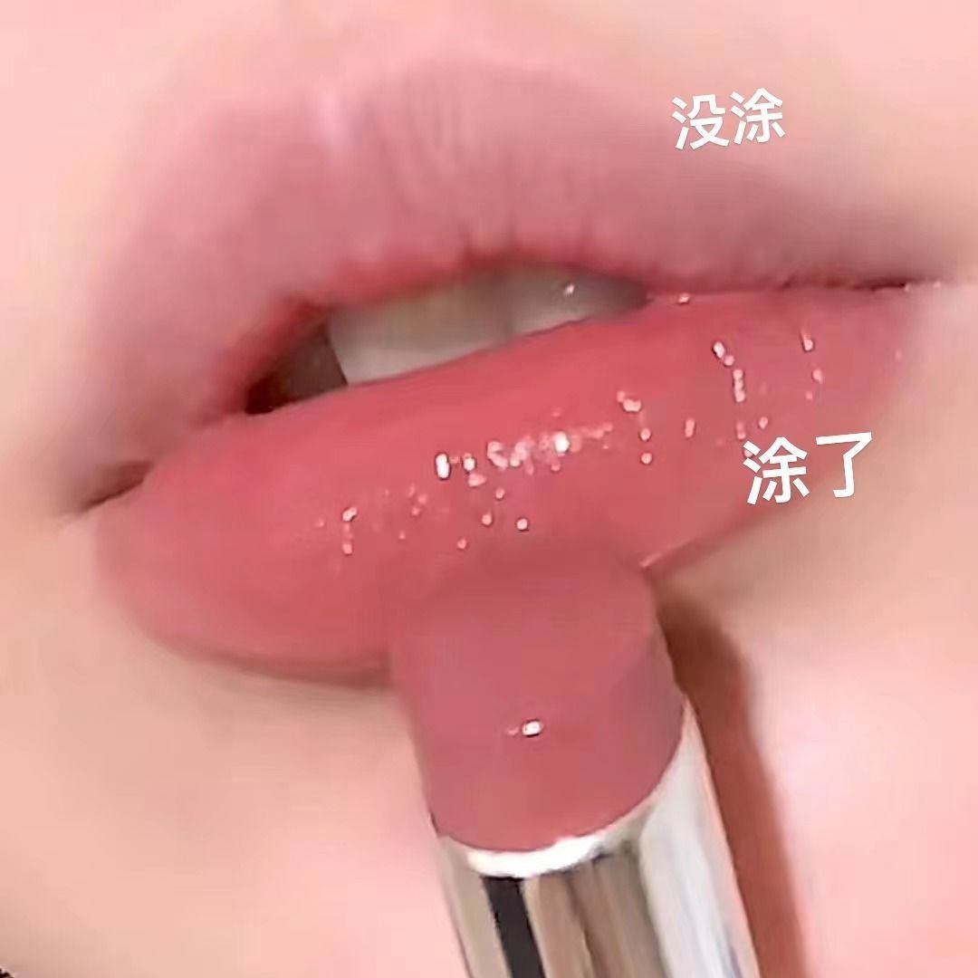 早八口紅凍!純欲偽素顏顯白鏡面水光固體唇釉女學生滋潤唇膏平價