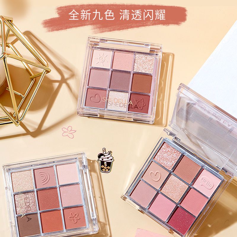 詩蒂婭平價眼影盤ins超火閃粉珠光防水小盤便攜奶茶大地色初學者