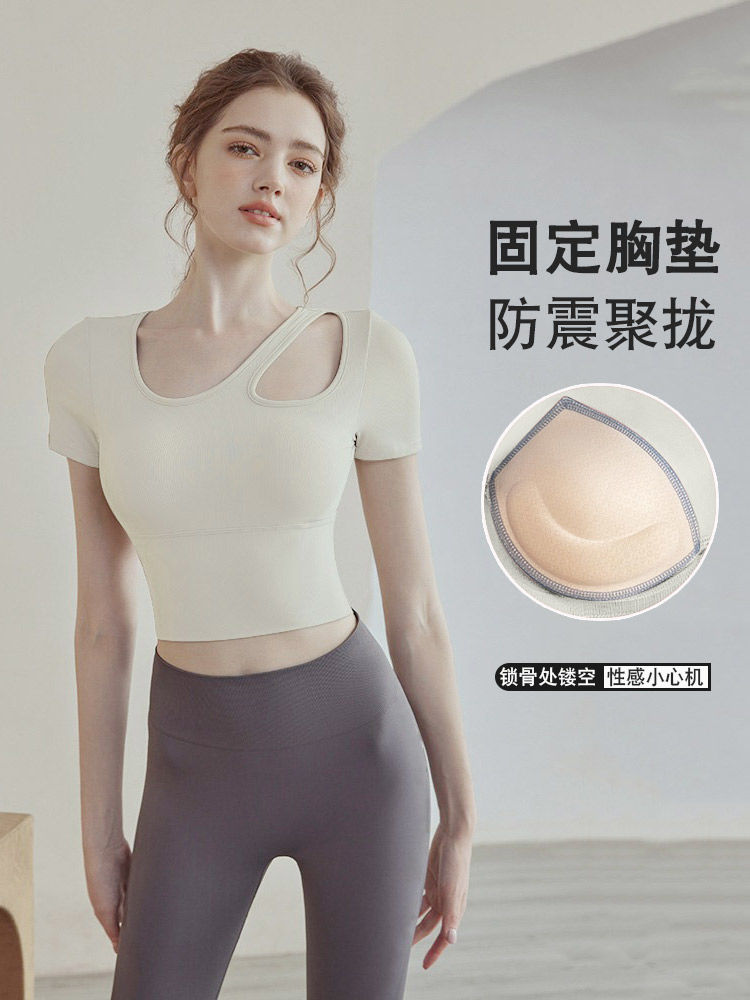 瑜伽服套裝女夏季新款修身顯瘦短袖T恤專業健身服跑步運動健身衣