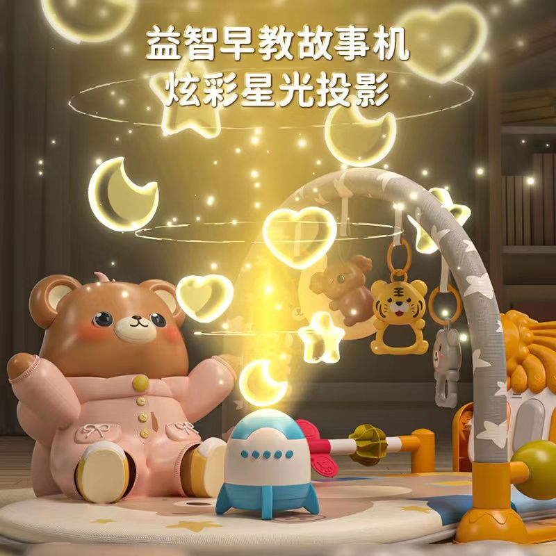 婴儿脚踩钢琴健身架0一3岁宝宝益智早教新生儿婴儿健身器礼盒包装