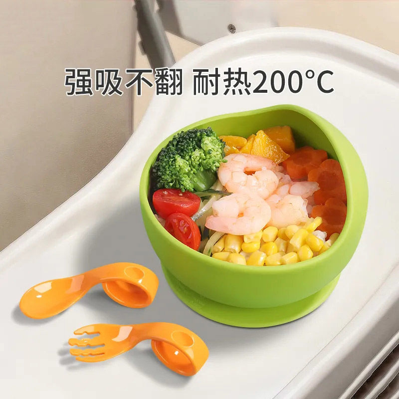 嬰幼兒碗兒童碗硅膠吸盤碗勺套裝餐具防摔輔食訓練碗一體便攜防滑