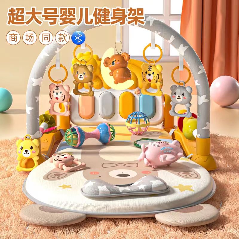 婴儿脚踩钢琴健身架0一3岁宝宝益智早教新生儿婴儿健身器礼盒包装