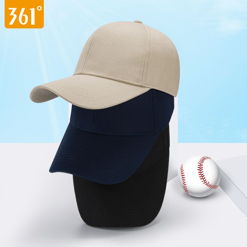 361°棒球帽防晒大头围秋季男女时尚休闲百搭户外旅行遮脸棒球帽