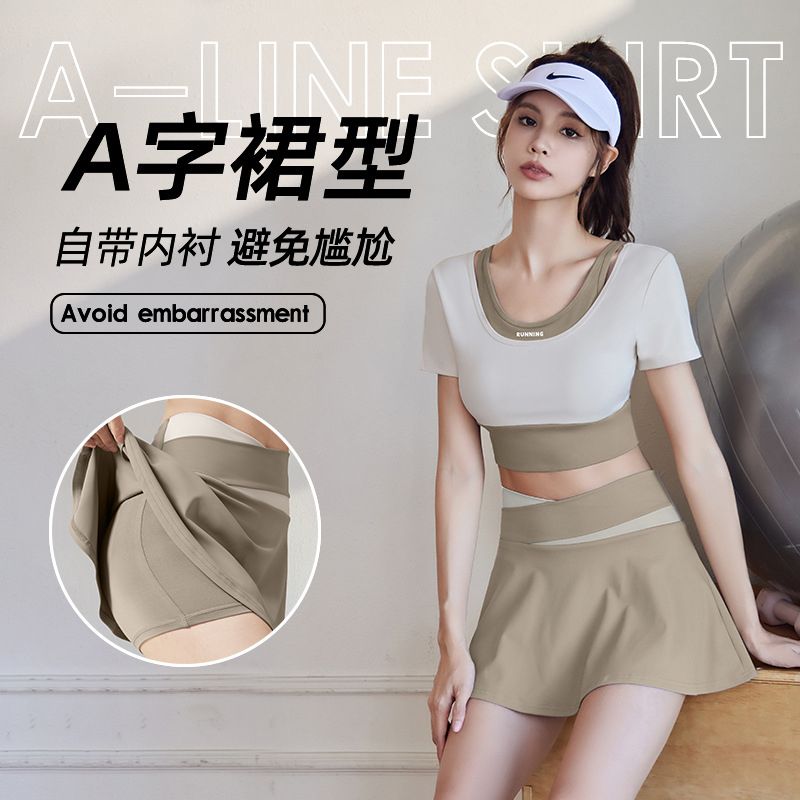 短裙健身套裝女夏季速干短袖性感晨跑步訓練運動衣時尚瑜伽服套裝