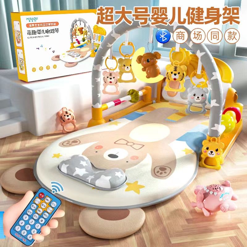 婴儿脚踩钢琴健身架0一3岁宝宝益智早教新生儿婴儿健身器礼盒包装