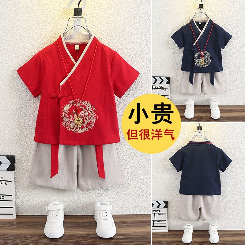 男女童漢服夏季短袖套裝古風國學龍鳳戲珠唐裝周歲禮服六一表演服
