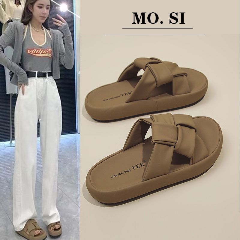 French high-end slippers for women's summer outer wear 2023 new casual pregnant women anti-slip thick-soled beach sandals slip-on slippers