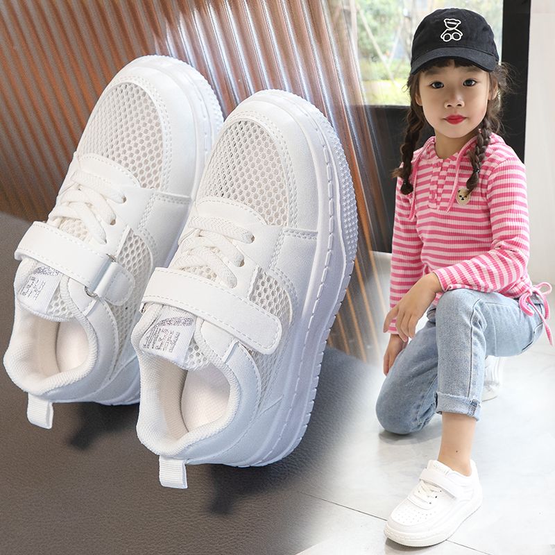 61 Children's White Shoes Girls White Sports Shoes Boys Summer Single Mesh Shoes Mesh Surface Breathable Medium and Big Children's Sneakers