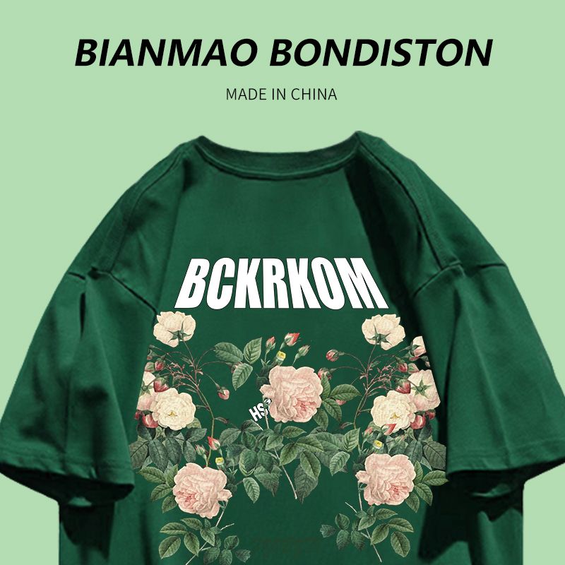 Summer new forest flower print Korean version vibe loose slim dark green boudoir honey short-sleeved T-shirt ins