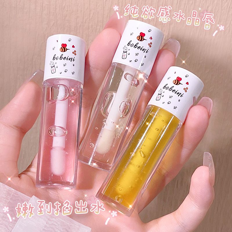 倍護保濕潤唇油補水保濕滋潤唇膏淡唇紋防乾裂嘟嘟唇疊塗口紅學生