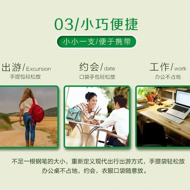 【滚珠18ml】风油精学生老牌子提神醒脑清凉油防蚊虫防困防晕车