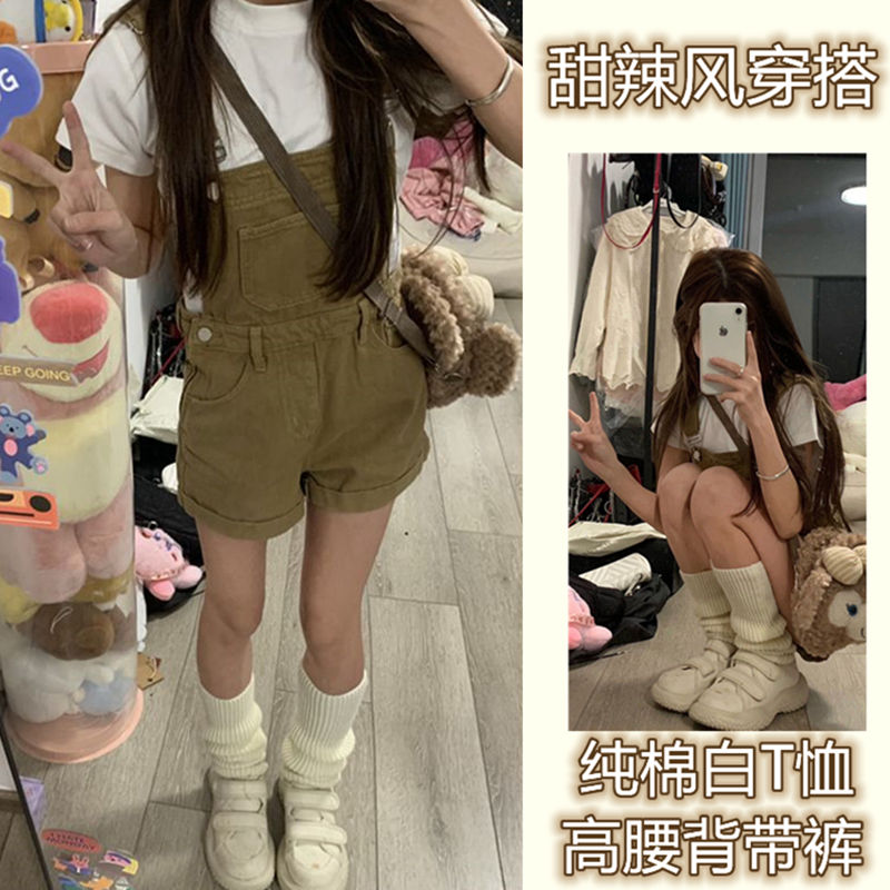 美式復古學院風T恤背帶褲套裝小個子高腰顯瘦小眾牛仔褲女兩件套
