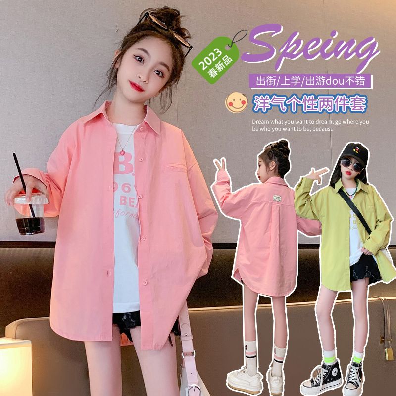 女童牛仔襯衫2023新款韓版洋氣中大童長袖襯衣春秋女孩上衣外套潮