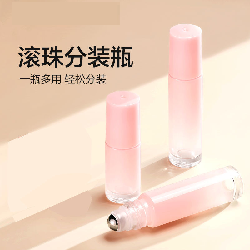滾珠分裝瓶香水多層玻璃小樣高端便攜精油塗抹器走珠式旅行空瓶子