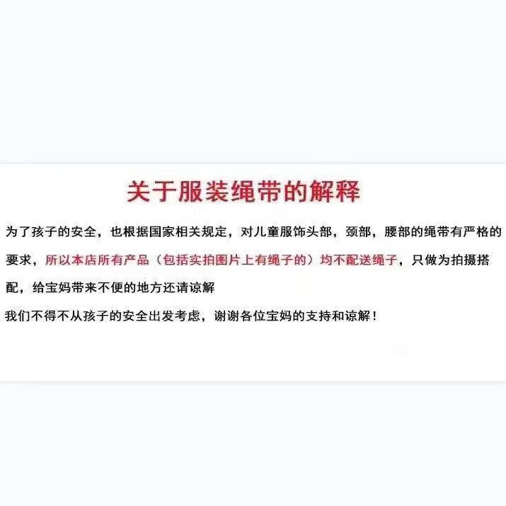 男童春秋连帽卫衣中大童2021秋冬新款套头衫儿童街舞服宽松洋气潮