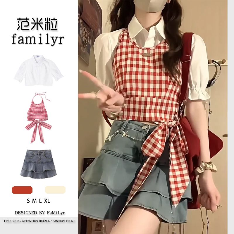 復古辣妹三件套裝女夏季蝴蝶結馬甲背心內搭短袖襯衫荷葉邊半身裙