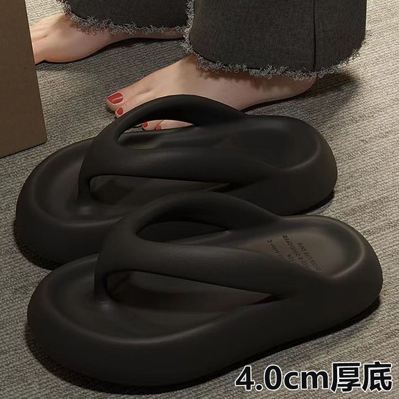 厚底人字拖女夏季外穿增高網紅防滑海邊洗澡涼鞋沙灘夾腳拖鞋女士