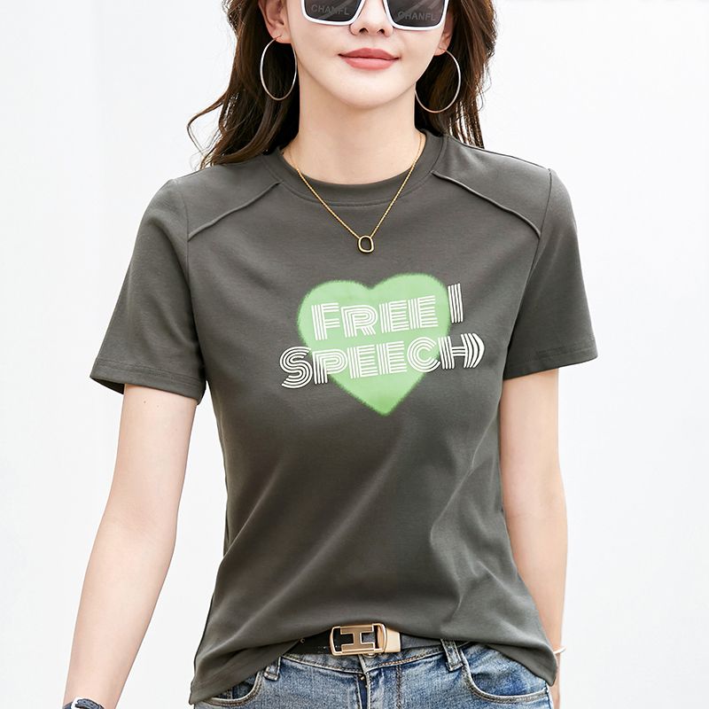 純棉修身短袖女夏裝2023年新款愛心印花t恤收腰顯瘦洋氣上衣白色