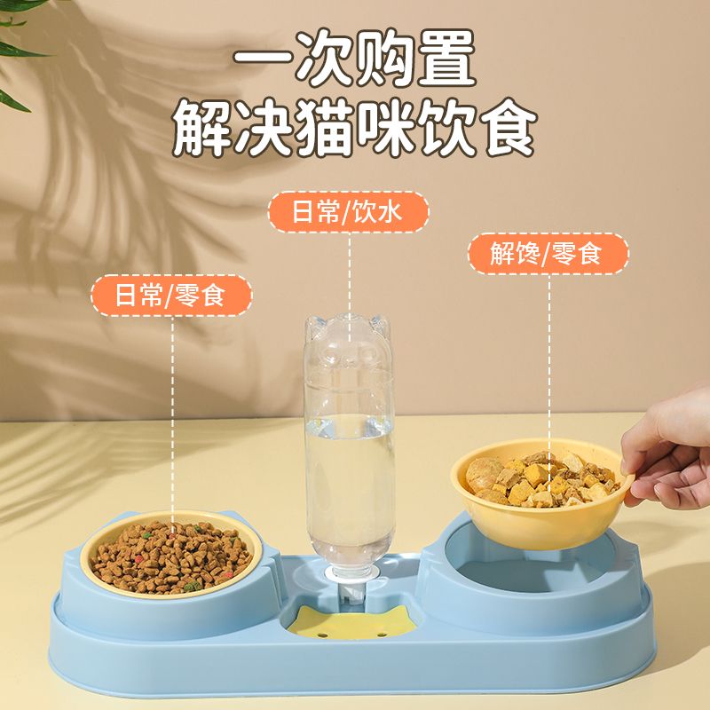 商品缩略图 2
