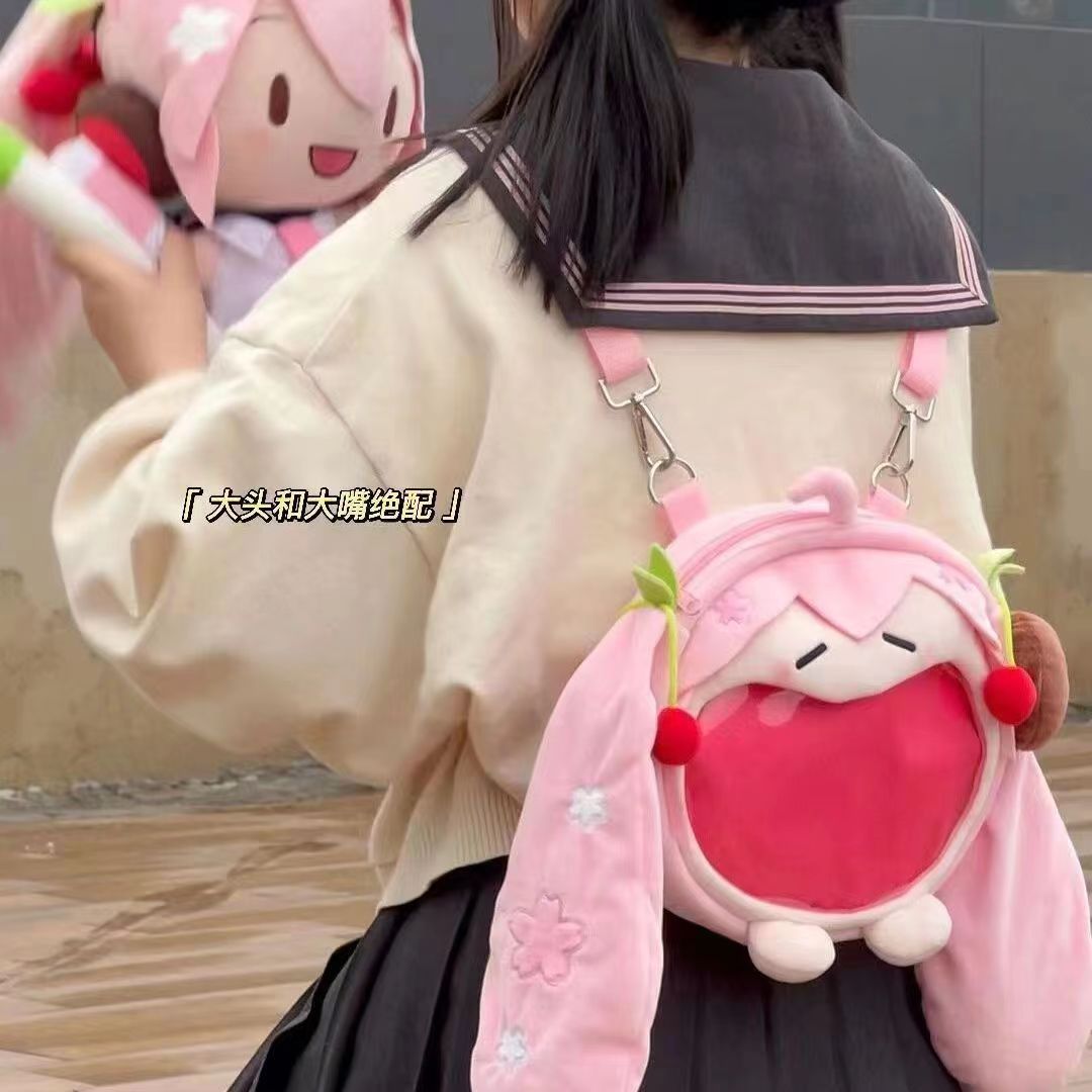 New product Hatsune Miku pain bag Sakura Miku lolita backpack cute body UWA series plush jk bag trendy